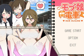 路人娘电车V1.45 モブ娘電車 官方中文版