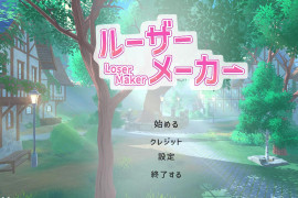 [开放世界/原神黄油？]失败制造者 正式版