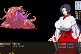 人妻退魔巫女葵～被妖虫寝取怀孕的苗床胎 汉化版