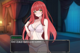 薇特拉·疫病 AI汉化版
