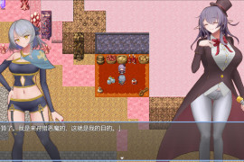 淫狱迷宫 AI汉化版+全存档