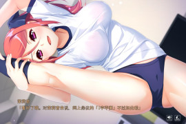 我想要像游戏（＝成人游戏）一样的美好恋爱！V1.1 化版+全存档