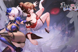 半妖忍少女 官方中文版
