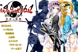 ChuSingura46＋1 -忠臣藏46＋1- 武士的鼓动 汉化版+全存档