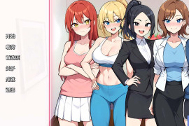 公寓欲望 Condo Desires V0.1汉化版[PC+安卓]