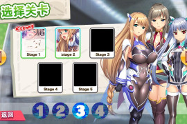 PARADISE CLEANING 官方中文版