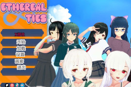 虚幻的羁绊 Ethereal Ties v0.2 汉化版 [PC+安卓]