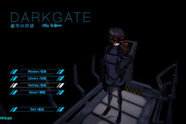 DARKGATE 汉化版