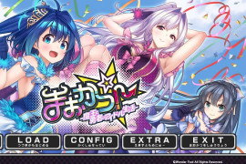 魔王与勇者的偶像生活 汉化版+存档
