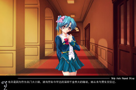 处女狩猎 ~少女狩猎~ AI汉化版+全存档