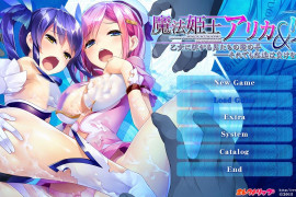 魔法姫士爱彩与铃仓：围绕在少女们身边的男人们的魔爪 汉化版