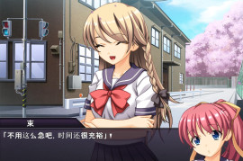 女学园 ~用务员的卑劣陷阱~ AI汉化版+全CG存档