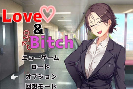 爱与婊子V1.1 汉化版