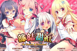 缘结甜祇 My Sweet Goddess 官方中文版+存档
