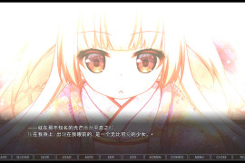 妖女奇谭 汉化版