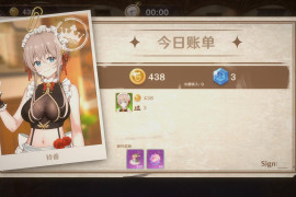 黄昏酒馆 Dusk Pub V1.15官方中文版+存档+DLC