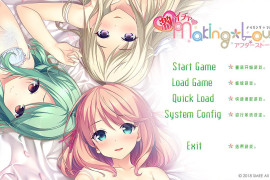 突然恋人 MakingLovers 汉化版+存档