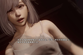 神性 Divinity 汉化版