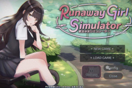 家出少女模拟器 官方中文版
