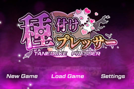 播种压榨机 汉化版+存档