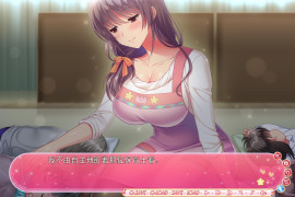 甜蜜妈妈成瘾 汉化版+存档