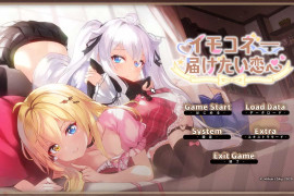 恋爱连线—想要传达的恋心V1.08 官方中文版+存档