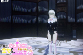 见习修女小姐因为缺钱,潜入陷阱地下城!! DL正式版
