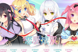 恋爱成双 官方中文版