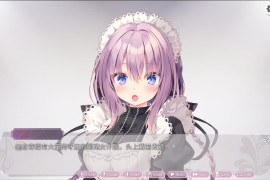 为主人献上圣罗的甜蜜侍奉 STEAM官方中文版