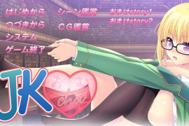 JK亲吻 汉化版+全存档