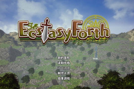 极乐旅人V1.10 精翻汉化版