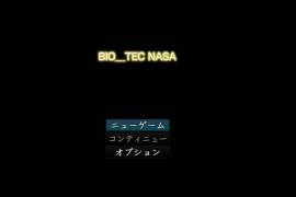 生物技术员：バイオテクナーサ AI汉化版