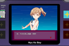 [H宝可梦]YARISUTEMESUBUTA ~一次性交易大师~ V2.15+DLC1官方中文版