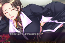 奇怪委托 汉化版+全回想