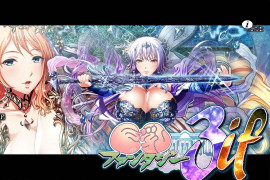 巨乳幻想3 if 汉化版+全存档