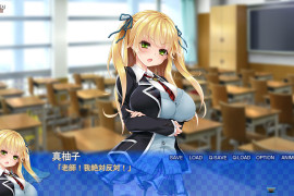 我就是校规！除了之外都是校规违反！汉化版+全存档