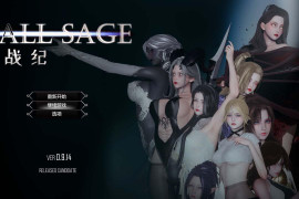 降临战纪V0.9.14 官方中文作弊破解版