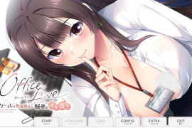 OfficeLove -高冷前辈女友与秘密放纵- AI汉化版+存档
