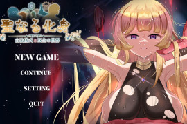 神聖之化身 ~古法儀式與雙生的世界~ 官方中文版