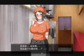 水母人生V1.4 AI汉化版+全存档