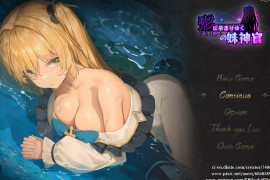 影色渐染~阿斯林顿的妹神官~V0.25 DEMO 汉化版