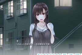 爱之吻2 汉化版+全CG存档