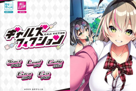 辣妹小说 汉化版