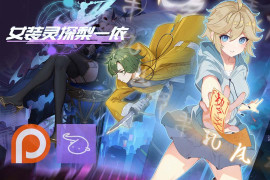 女装灵探梨一依V0.1.4 官方中文版