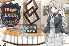 8号美代：8番ミヨ AI汉化版