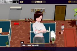 NTR-睡眠大师 官方中文版