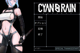 青色大脑V1.01 官方中文正式版+存档+追加CG