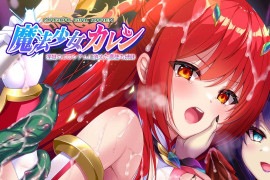 魔法少女火憐：恶堕姐妹于竞技场中消失 AI汉化版+存档