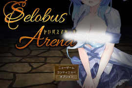 瑟罗巴斯竞技场 SelobusArena  汉化版