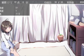 女儿养成中~ 汉化版
